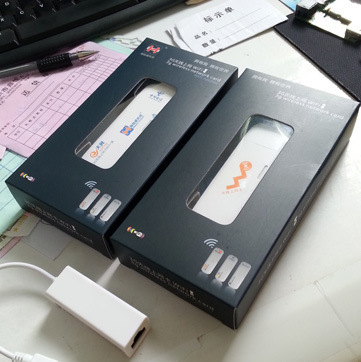 海銘威WiFi貓 集3G上網、無線路由、移動存儲于一體的便攜解決方案